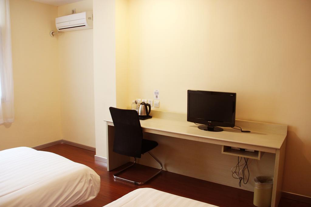 Hanting Express Nanjing Xianhemen Zimmer foto